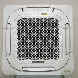 Climatiseur Cassette de Plafond 5HP à Fréquence Variable 45000 BTU avec Ventilation à Quatre Voies à Grand Débit et Refroidissement Puissant Sans Ventilateur Visible 5HP - Product Image 1