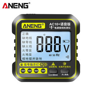 Aneng Ac10 Voice Phase <b>Detector</b> Lcd Display 0-600V Single Phase Electrical <b>Wire</b> Tester With Battery Power - Product Image 3