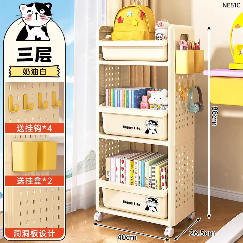 Boîte suspendue blanc crème à trois niveaux, 2 crochets, 4.