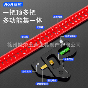 Rur Combination Angle Ruler 3040cm Aluminum Alloy Multifunctional Positioning Woodworking <b>Measuring</b> <b>Tool</b> - Product Image 1