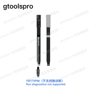 Gtoolspro pil Flex kablo 100% sağlık desteği iOS 18 Run teşhis için iPhone 11/12/13/14/15 Pro Max gerek flaş sistemi - Product Image 3