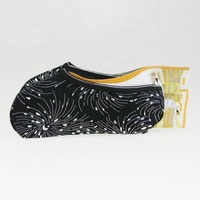 Chaussettes d'hiver chaudes antidérapantes pour femmes musulmanes, motif fleur dorée, pour l'intérieur