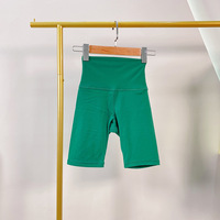 Shorts de sport, yoga et cyclisme, taille haute élastique, coupe ajustée, en Spandex/Nylon, couleur unie, été, 5 points, en stock