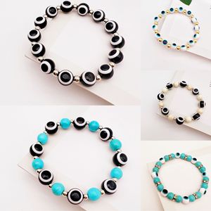 Turkish Evil Eye Beaded <b>Bracelet</b> White Turquoise Elastic Fashion Jewelry Gift <b>Bracelet</b> Style 1 2 3 4 Yiwu Origin - Product Image 1
