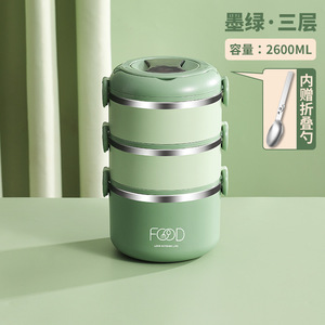Thermal Insulation Triple Tier Stainless Steel Leakproof Food Storage Lunch <strong>Snack</strong> <strong>Box</strong> <strong>Japan</strong> Style BPA Free - Product Image 4