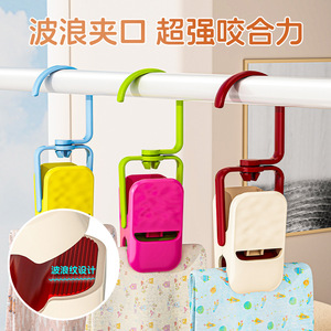 Multifunctional Plastic Drying <b>Clip</b> <b>Hook</b> Type Extra Large Windproof Soft Rubber For Clothes And Hats Home Use - Product Image 4