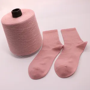Nuovo filato composito tinto in filo fantasia in poliestere 100% ad alta resistenza per calze a maglia nuovo colore 21S
