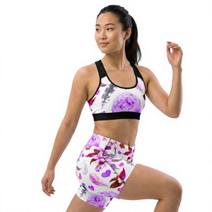 Conjunto de yoga con estampado floral de 2 piezas, sujetador deportivo sin costuras y pantalones cortos de cintura alta, top corto tipo racerback, conjunto de gimnasio, conjunto de entrenamiento - Product Image 1