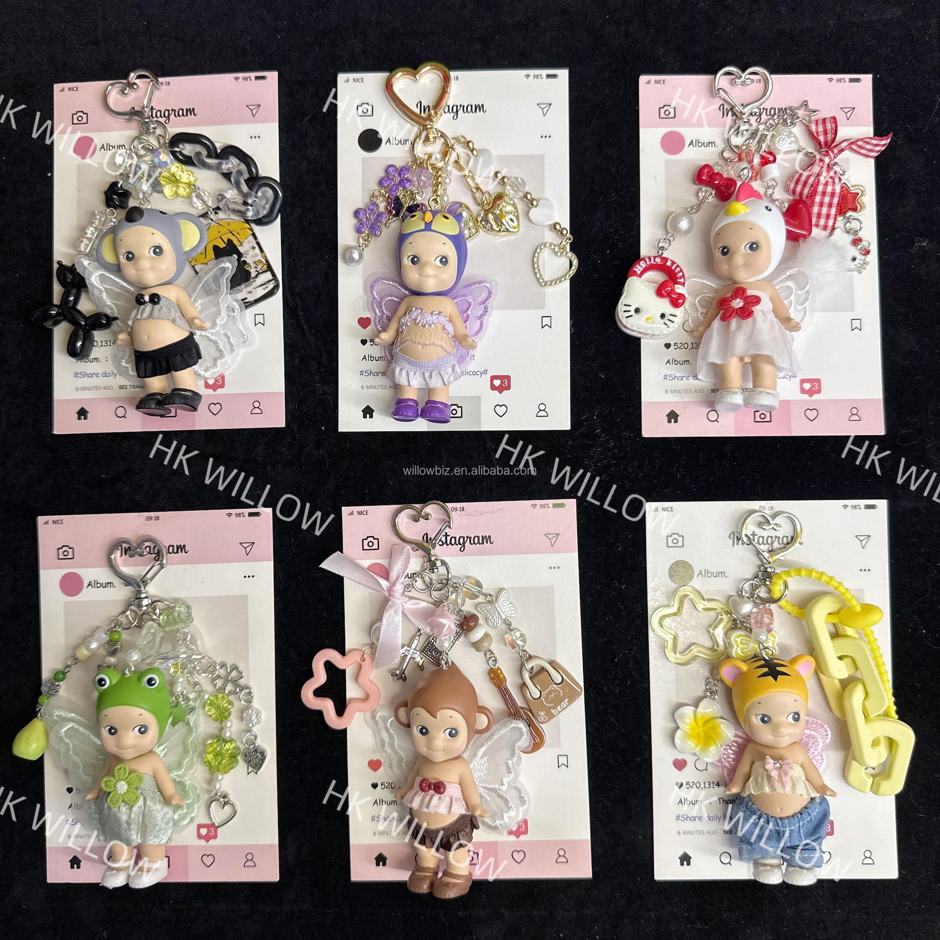 พวงกุญแจ