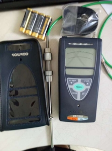 เครื่องตรวจจับก๊าซไวไฟแบบพกพา รุ่น New Cosmos XP-3118 พร้อมเครื่องวิเคราะห์ O2 และปั๊มในตัว พร้อมมาตรวัด LEL - Product Image 6
