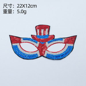 Nouveau Style jour <span class=keywords><strong>de</strong></span> l'indépendance américaine lunettes <span class=keywords><strong>de</strong></span> soleil <span class=keywords><strong>carnaval</strong></span> décoratif <span class=keywords><strong>masque</strong></span> pour les yeux fête <span class=keywords><strong>Photo</strong></span> accessoires lettre illuminé <span class=keywords><strong>masque</strong></span> facial - Product Image 6