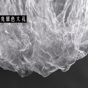 Lưới thép mềm dẻo mạ vàng bạc, vải lưới mây, lưới cứng, chất liệu trang trí nền nghệ thuật, lưới kim loại tạo hình - Product Image 5