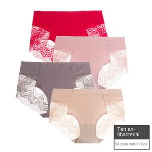 Sous-vêtement femme coton antibactérien mi-taille dentelle Sexy et respirant sans trace grande taille année <span class=keywords><strong>de</strong></span> naissance fille étudiant slips - Product Image 2