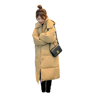 Veste matelassée élégante et respirante pour <span class=keywords><strong>femme</strong></span>, en tissu à mémoire de forme, 100 % polyester, garnissage <span class=keywords><strong>Eider</strong></span> 150g-200g, col à capuche, fermeture éclair - Product Image 4