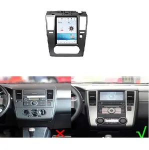 Nissan Versa 2007 - 2012 10.4 Vertical Screen Android Radio Tesla