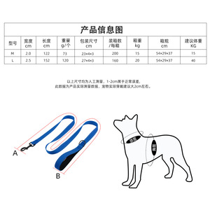 Reflective Nylon Dog Leash Medium Large Breed Strong <b>Pull</b> Comfortable Handle High Visibility Traction Belt - Product Image 3