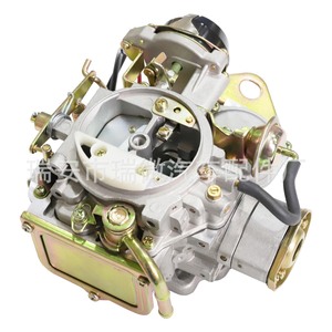 Carburateur de voiture Z24 16010-21G61 pour la remplacement et la réparation de pièces de moteur - Product Image 1