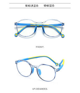 Gafas Ópticas para Niños <span class=keywords><strong>en</strong></span> Existencia, Montura TR90, Anti Luz Azul, Gafas Sólidas para Computadora, Filtro de Luz Azul, Bloqueo de Luz Azul para Niños - Product Image 3