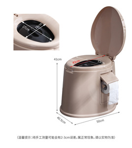 Aluminum Alloy Toilet Chair, <b>Bath</b> Chair for Pregnant Women, Toilet Stool. Multifunctional Toilet Chair for Home Use - Product Image 6