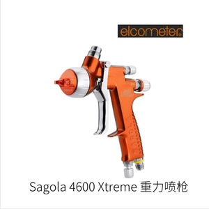ปืนพ่นสี Sagola 3300 GTO ของญี่ปุ่น ความจุ 1000 มล. นำเข้า สำหรับพ่นสีรถยนต์และงานไม้เฟอร์นิเจอร์ - Product Image 5