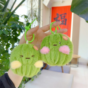 QX Adorable Peluche de Cactus 3D Ecológico de Dibujos Animados, Llavero de Peluche, Juguete Suave de Planta/Flor para Máquina de Garras - Product Image 5