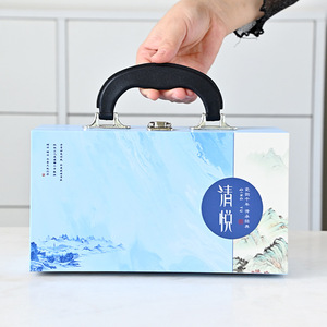 Juego de té Kung Fu, caja de regalo portátil con tetera y tazas para regalos empresariales, Año Nuevo Chino - Product Image 2