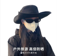 Chapeau de protection solaire et d'ombrage pour la randonnée en montagne, la randonnée pédestre, le camping, la pêche