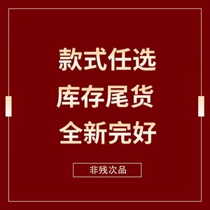 Botella de Agua Aislada Zuo Mu, Acero Inoxidable 316, 6-12 Horas de Aislamiento Térmico, para Viajes, Niños y Niñas, Libre de BPA, Taza de Regalo - Product Image 3