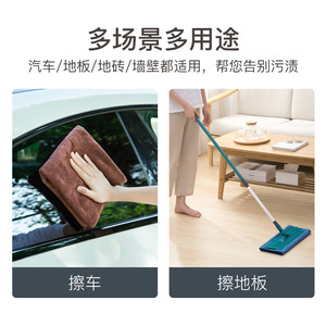 Thickened Microfiber Cleaning Cloth Large Size Absorbent For Home And Car Use - Product Image 2