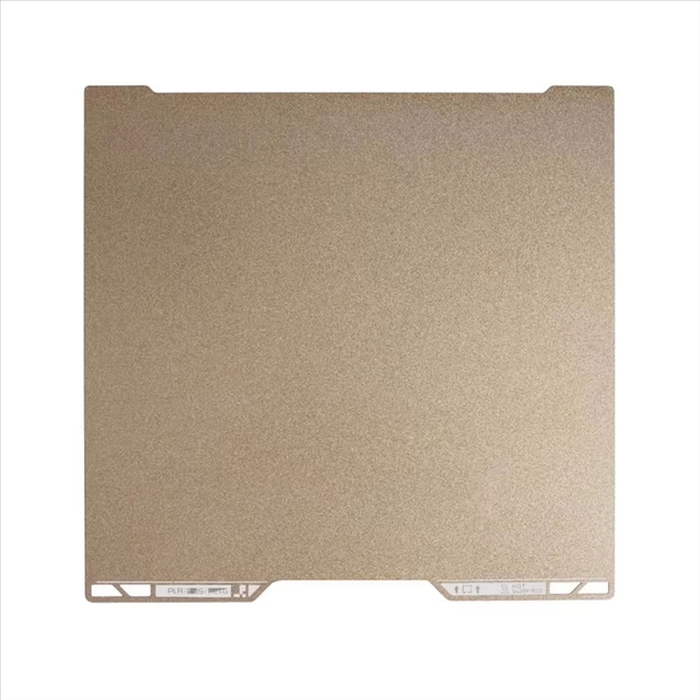 Starry Pattern PEY and Textured PEI Double Sided Magnetic Build Plate for Bambu Lab H2D 3D Printer Heated Bed Upgrade