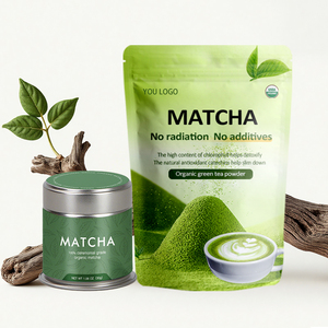 AMULYN grado puro Matcha foglia verde tè solvente estrazione Matcha in polvere - Product Image 1