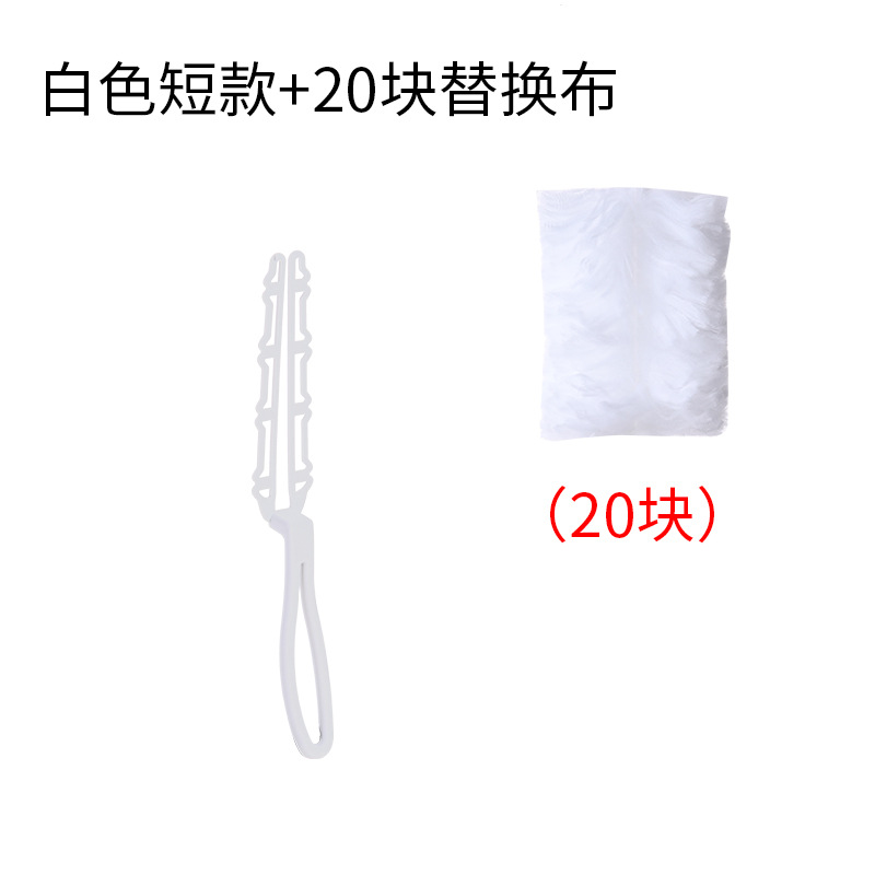 Manche blanc, 20 têtes de rechange