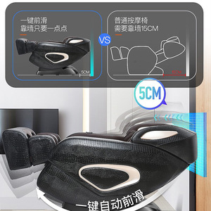 BH <b>Massage</b> Chair SL Rail 4D Robotic <b>Hand</b> Zero Gravity Home Use - Product Image 5