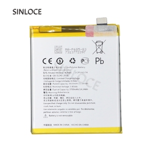 SINLOCE - Fábrica de Baterías para Teléfonos Móviles de Alta Calidad al por Mayor para OPPO <span class=keywords><strong>ONE</strong></span> <span class=keywords><strong>PLUS</strong></span> <span class=keywords><strong>6T</strong></span>/<span class=keywords><strong>ONE</strong></span> PLUS7/BLP685 - Product Image 1