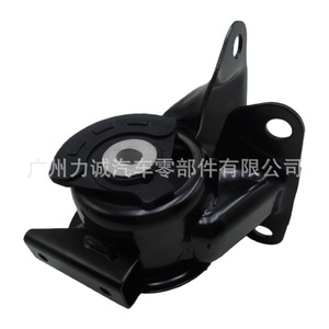 Soporte de Motor de Goma Nuevo EH48-39-070A para Mazda CX-7 2009-2014 y Mazda 8 2011-2015, Buje Delantero, Marca Nissan - Product Image 4