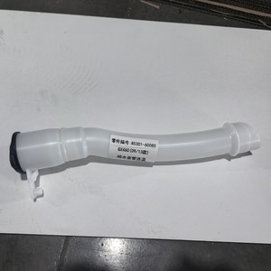 ท่อทางน้ำเข้า 85301-60080 สำหรับ Lexus Gx400 Gx460 ฝาขวดสเปรย์น้ำ ชิ้นส่วนพลาสติก - Product Image 2