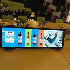 <span class=keywords><strong>19</strong></span> 21 23 24 28 37 inch siêu rộng kéo dài thanh <span class=keywords><strong>LCD</strong></span> hiển thị video kỹ thuật số biển OEM trong nhà siêu rộng màn hình cho sân bay sử dụng - Product Image 3