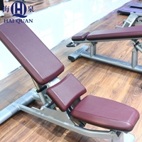 Support de gymnastique multifonctionnel Banc d'entraînement à haltères réglables Machine d'entraînement de gymnastique pour la musculation