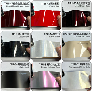 Film de protection automobile en vinyle TPU personnalisé, film de changement de couleur intégral, film PPF coloré en TPU, film de protection automobile en vinyle - Product Image 5