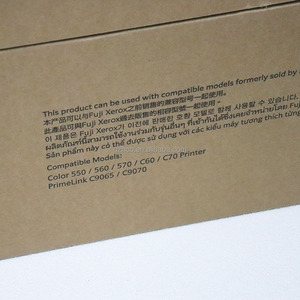 Ct350887 ct350888 ban đầu trống đơn vị cho Fuji <span class=keywords><strong>Xerox</strong></span> 550 560 570 C60 C70 c9065 c9070 trống Cartridge - Product Image 6