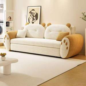 Panda Theme Two Seat Fabric Extendable Sleeper <b>Sofa</b> <b>Bed</b> Reclining Couch Adjustable Height Dual Function for Living Room Bedroom - Product Image 5