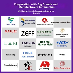 Fertig Verarbeitetes Wildes Guangdong Jujube-Samenöl mit Aminobuttersäure, Longan, Lilie, Poria, Gute-Nacht-Jujube-Samen-Lilien-Verarbeitungsservice - Product Image 5