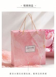 Juego de Regalo Temático de Flores de Papel Rosa, en Oferta, para Mujer, Promocional, Multiusos, Regalos para el Día de la Madre y Año Nuevo, Serigrafía - Product Image 6