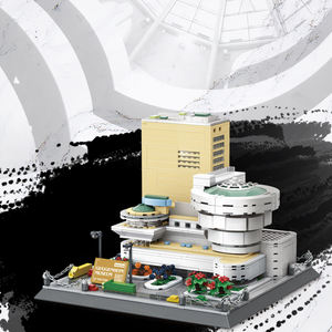 Wange 5242 Musée Guggenheim, Modèle de Blocs de Construction des Attractions Architecturales Mondiales, Ensemble de Briques en Plastique pour Enfants, Jouet - Product Image 2