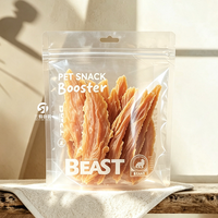 Sachets personnalisés mats givrés à huit soudures latérales pour aliments pour animaux de compagnie, avec fermeture éclair sécurité enfant, 50g 250g pour friandises pour chiens et chats