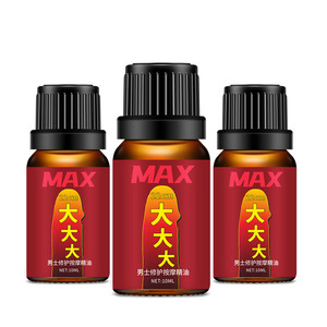 L'<span class=keywords><strong>huile</strong></span> essentielle MAX pour hommes peut induire l'astringence et le plaisir lorsqu'elle est utilisée pour prolonger le pénis avec 10ml - Product Image 4