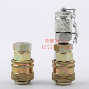 G18 Caterpillar <b>Connector</b> Pressure Test <b>Quick</b> <b>Connector</b> For Excavators High Pressure Hydraulic Steel Fitting - Product Image 1