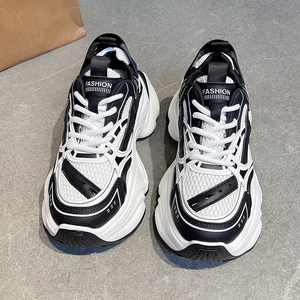 Chaussures décontractées modernes à plateforme pour femmes avec semelle intérieure en EVA, style minimaliste et élégant pour la mode de tous les jours - Product Image 2