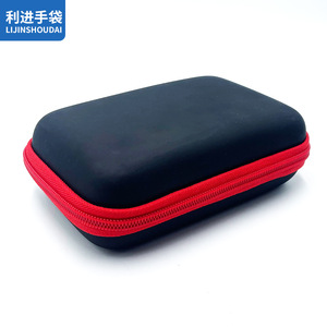 Étui de rangement pour projecteur Lijinshoudai EVA, résistant aux chocs, à la poussière et à l'humidité, pour l'emballage d'appareils photo numériques - Product Image 3