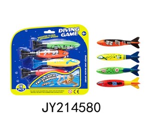 Set di Giocattoli Subacquei per Bambini con Meduse e Anelli da Immersione, Giochi d'Acqua per Piscina - Product Image 4